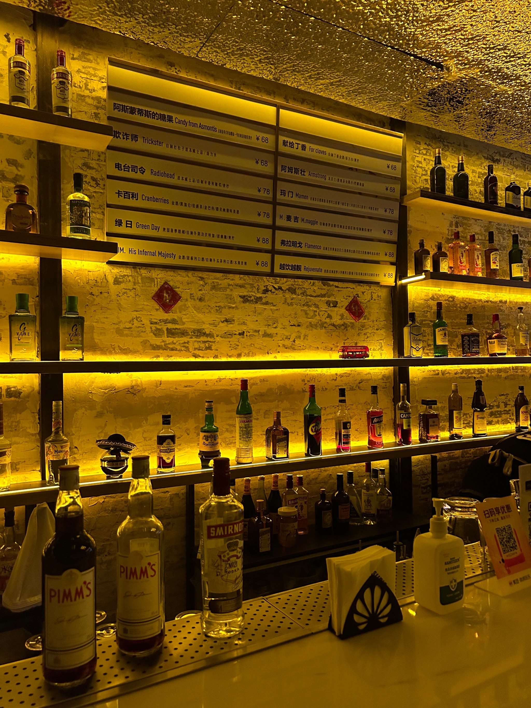 马鞍山商务ktv推荐商务ktv哪里有-花山区ktv预订