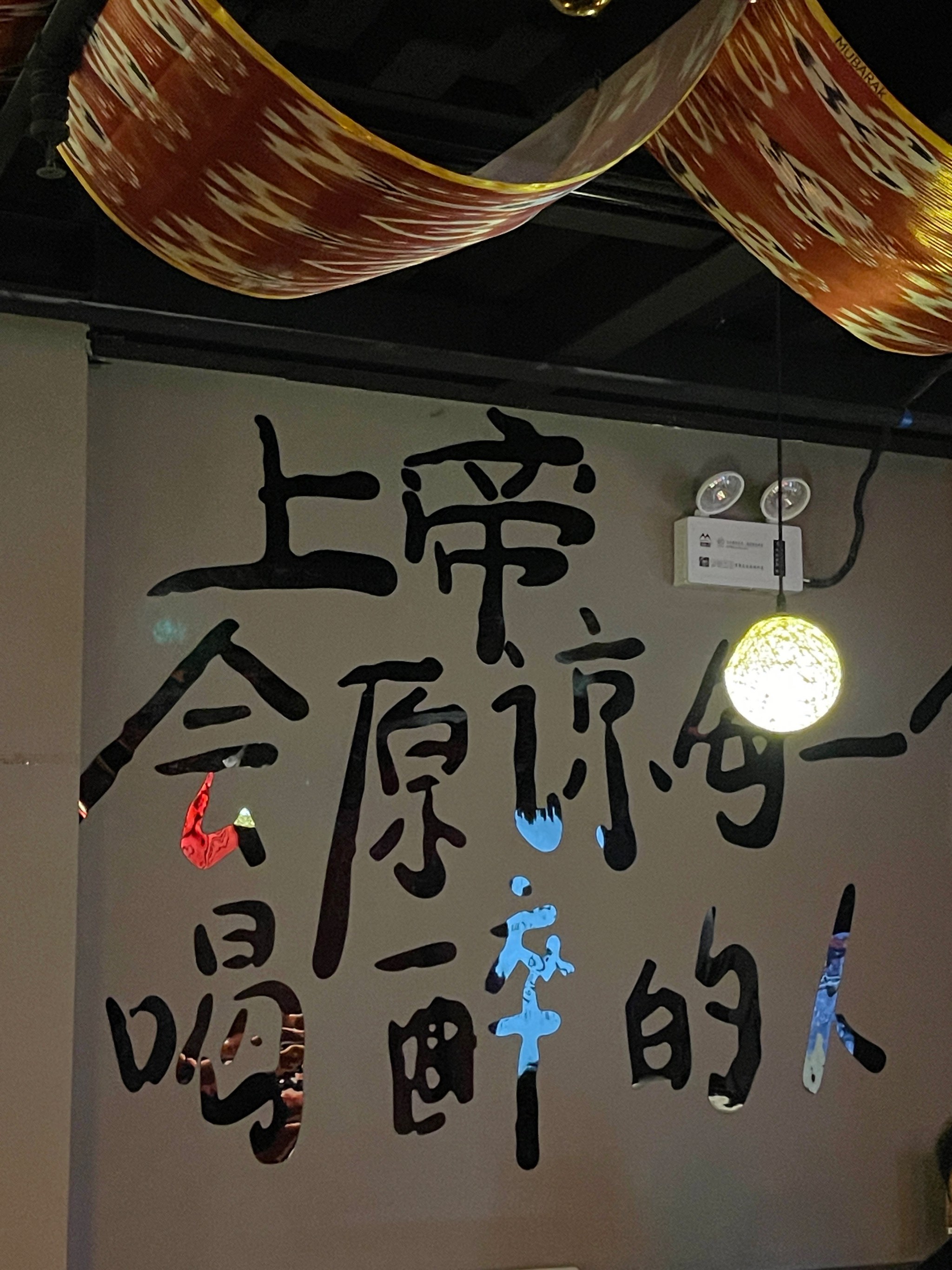 马鞍山商务ktv推荐商务ktv哪里有-博望区ktv预订